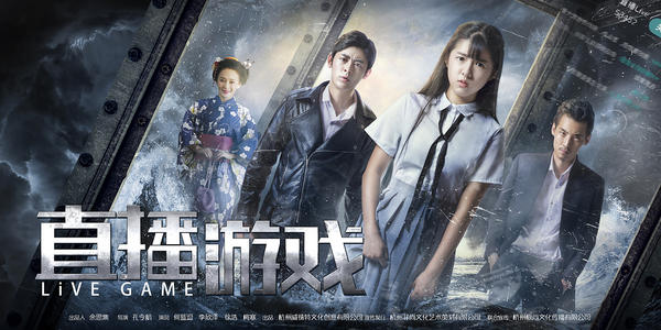 北京八一广播电视大学毕业证