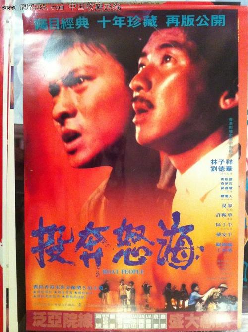 本科一般什么时候发毕业证