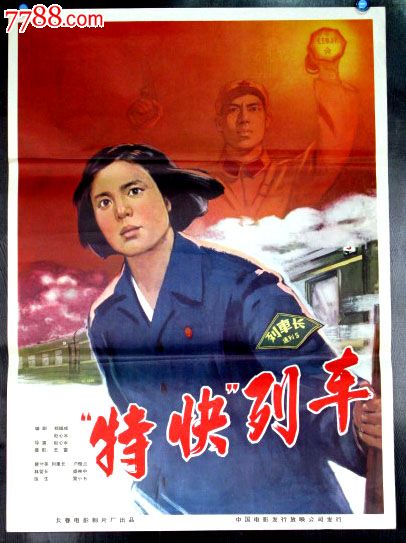 北佛罗里达大学学历认证
