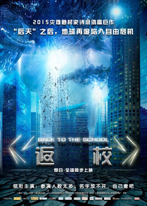 办理假北卡罗来纳州出生证明