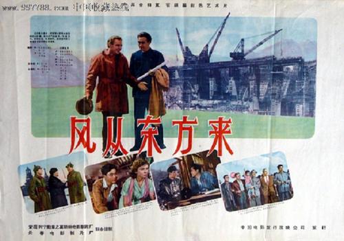 冰岛驾驶证哪里能买到