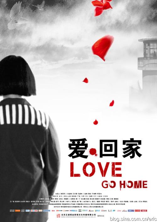 办理假亚美尼亚居留证